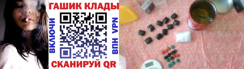 NBOMe Бологое