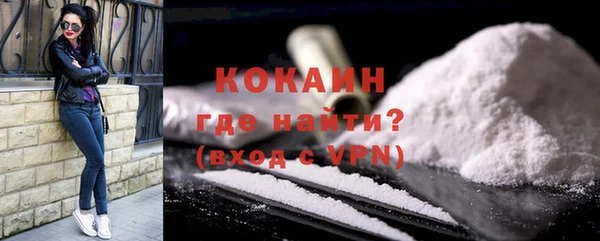 бошки Бугульма