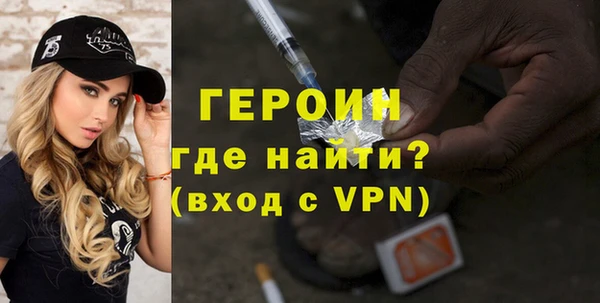 бошки Бугульма