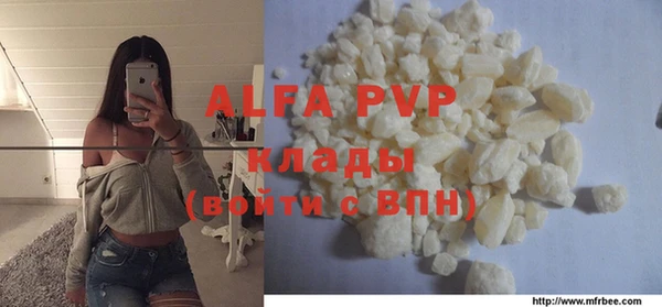 дмт Бронницы