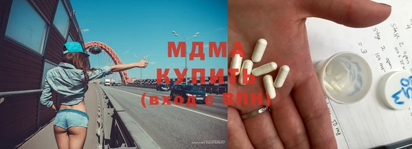 PSILOCYBIN Бородино