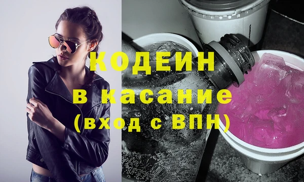 дмт Бронницы