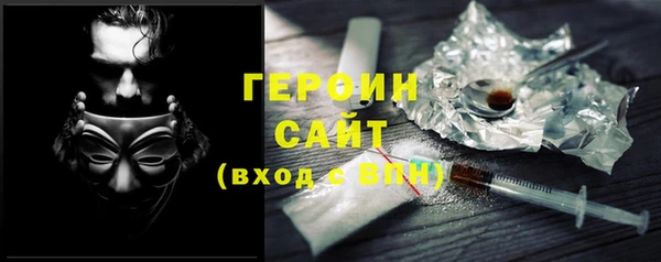 бошки Бугульма