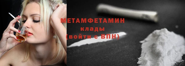 PSILOCYBIN Бородино