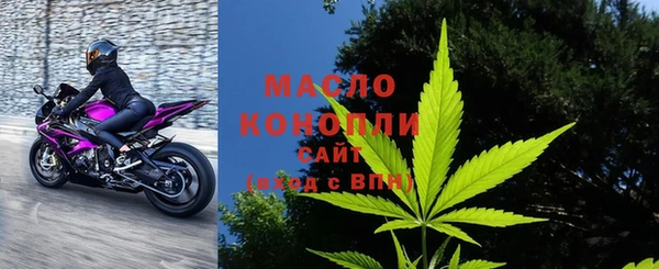 бошки Бугульма