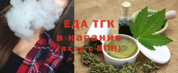 PSILOCYBIN Бородино