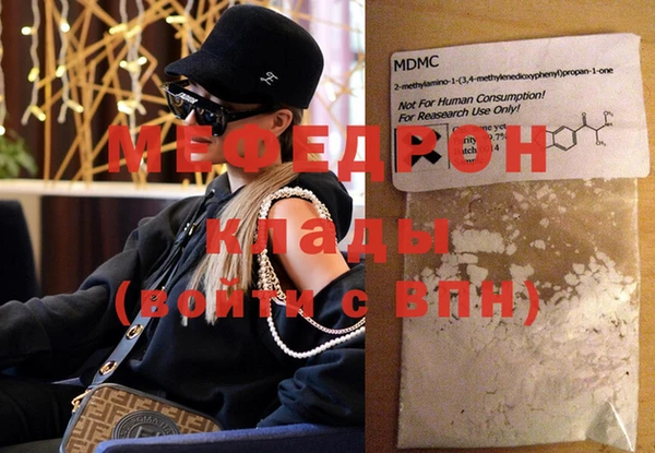 PSILOCYBIN Бородино