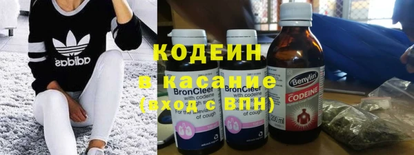 дмт Бронницы